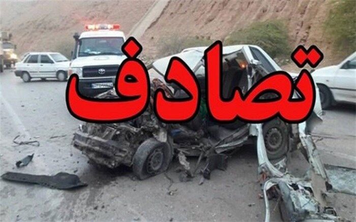 سهم ۶۸ درصدی افراد بومی در تصادفات جاده‌ای