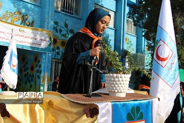 صبحگاه مشترک تشکیلات دانش‌آموزی در یزد