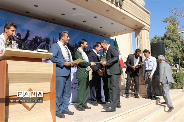 آیین بزرگداشت هفته دفاع مقدس در اداره‌کل آموزش و پرورش شهرستان‌های استان تهران