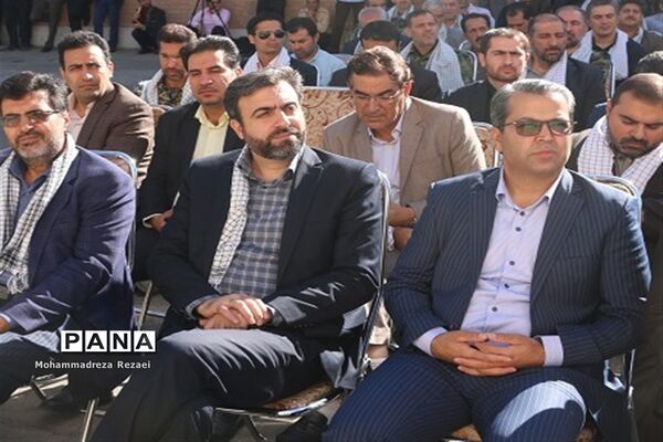 آیین بزرگداشت هفته دفاع مقدس در اداره‌کل آموزش و پرورش شهرستان‌های استان تهران
