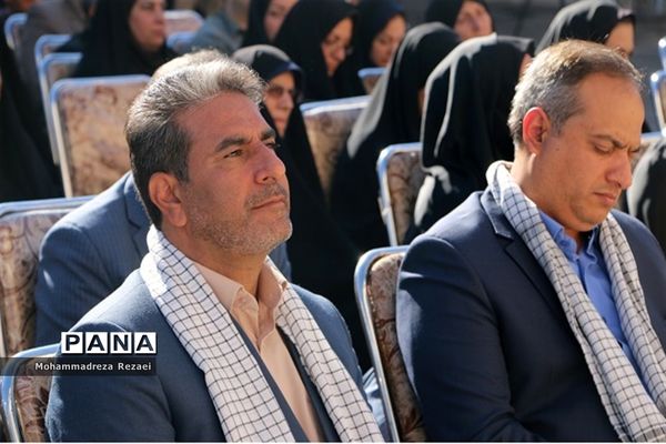 آیین بزرگداشت هفته دفاع مقدس در اداره‌کل آموزش و پرورش شهرستان‌های استان تهران