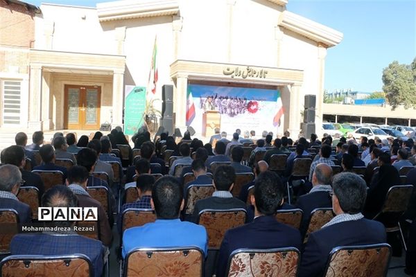 آیین بزرگداشت هفته دفاع مقدس در اداره‌کل آموزش و پرورش شهرستان‌های استان تهران