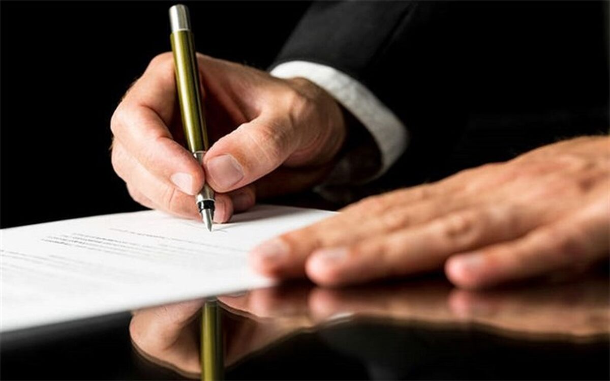 تفاهم‌نامه سازمان پژوهش با معاونت آموزش متوسطه آموزش و پرورش امضا شد