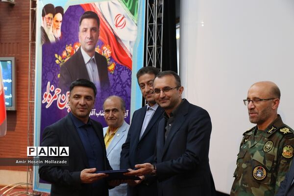 آِیین تکریم و معارفه مدیرکل راه و شهرسازی آذربایجان غربی