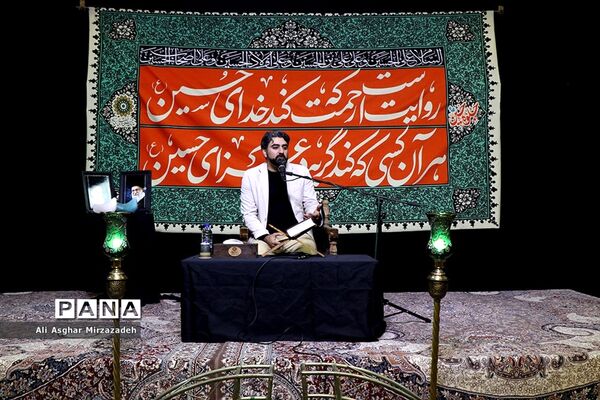 مراسم عزاداری «جلوه حسین(ع)» با حضور اهالی رسانه و فرهنگ در فرهنگ‌سرای رسانه