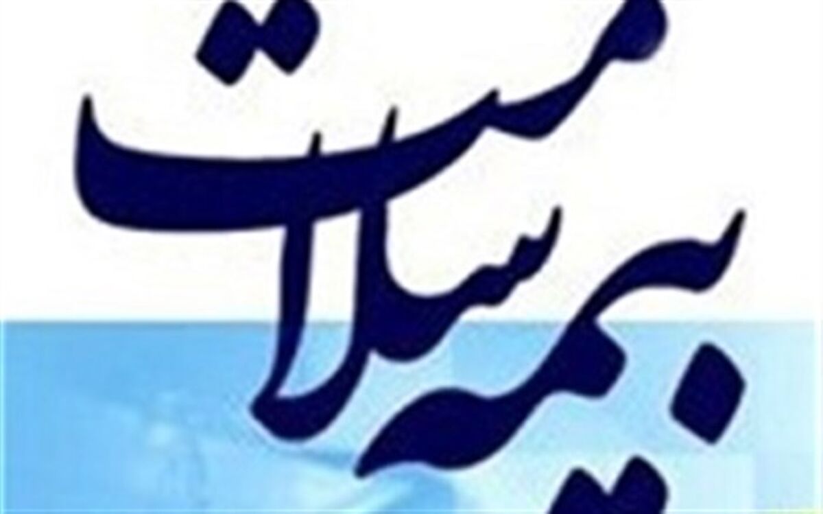 معاون سازمان بیمه سلامت:  به دنبال اجرای کامل اهداف نسخه‌نویسی الکترونیکی تا پایان سال هستیم