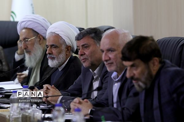 جلسه مجمع تشخیص مصلحت نظام