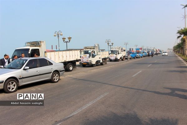 کاروان تجهیزات ورزشی، بهداشتی استان بوشهر