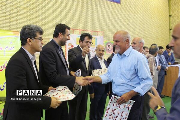 کاروان تجهیزات ورزشی، بهداشتی استان بوشهر