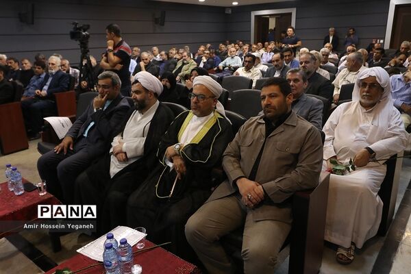 محفل انس با یاران دفاع مقدس