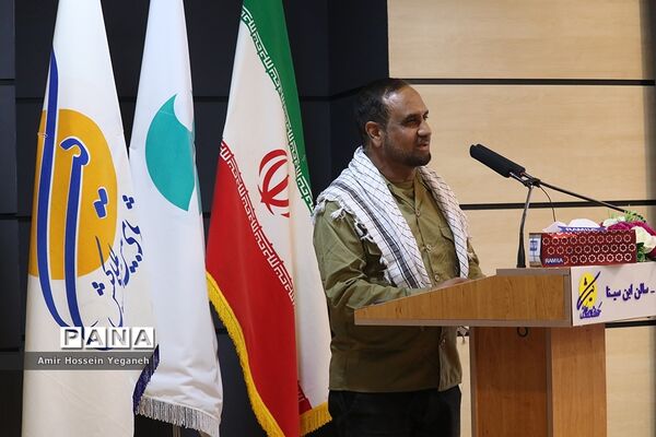 محفل انس با یاران دفاع مقدس