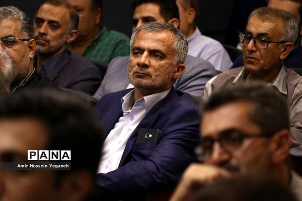 محفل انس با یاران دفاع مقدس