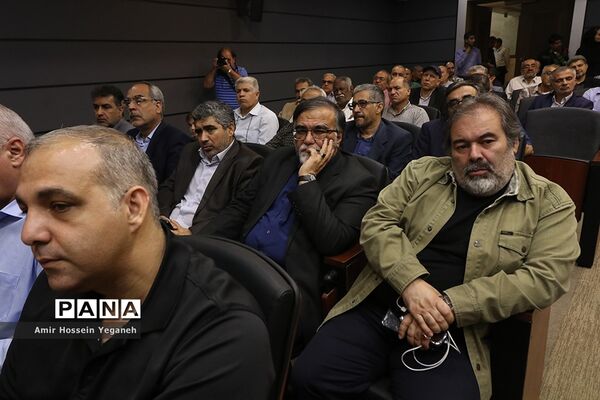 محفل انس با یاران دفاع مقدس