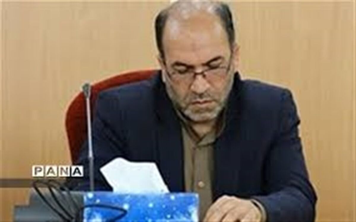 معاون پرورشی و فرهنگی آموزش و پرورش کهگیلویه و بویراحمد: محیط مدارس از آسیب‌های اجتماعی پاک‌سازی می‌شود