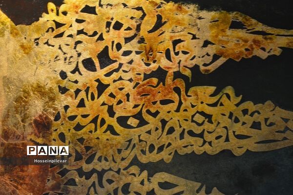 افتتاح نمایشگاه خط و چیدمان‌های عاشورایی در نگارخانه شهر بیرجند