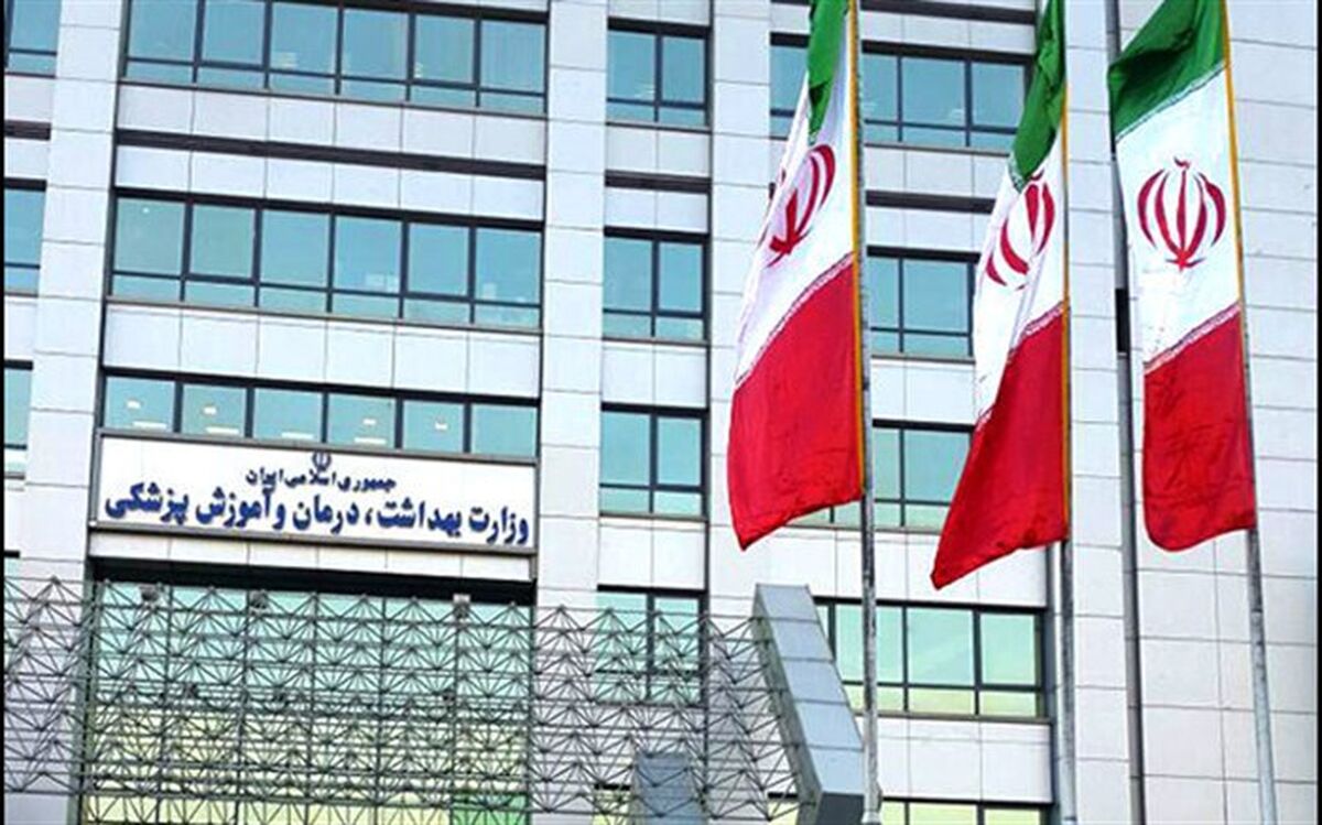 وزارت بهداشت ۱۳ هزار میلیارد تومان از سازمان‌های بیمه‌گر طلب دارد