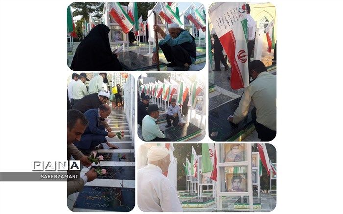 غبارروبی و گلباران مزار شهدای کاشمر همزمان با هفته دفاع مقدس