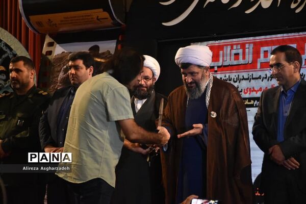 اولین یادواره شهدای رسانه کشور
