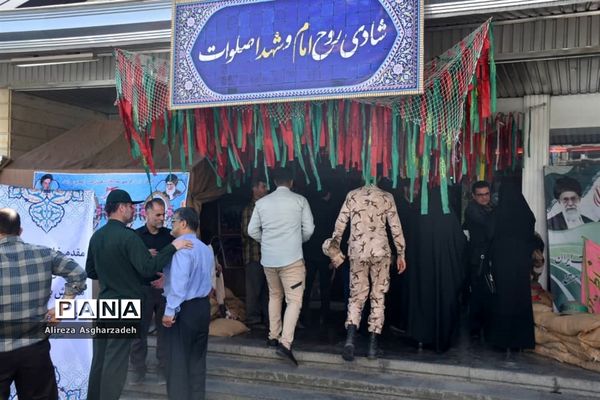 اولین یادواره شهدای رسانه کشور