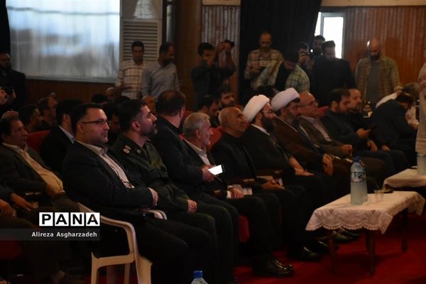 اولین یادواره شهدای رسانه کشور