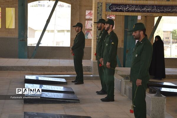 گلباران بهشت سجاد شهرستان فیروزکوه