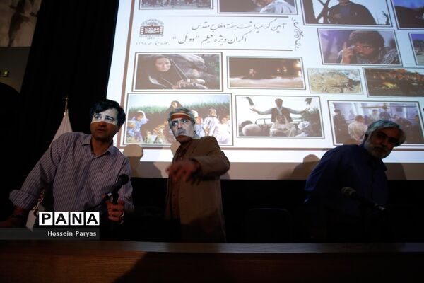 اکران ویژه فیلم «دوئل» در موزه سینما