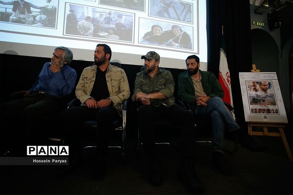 اکران ویژه فیلم «دوئل» در موزه سینما
