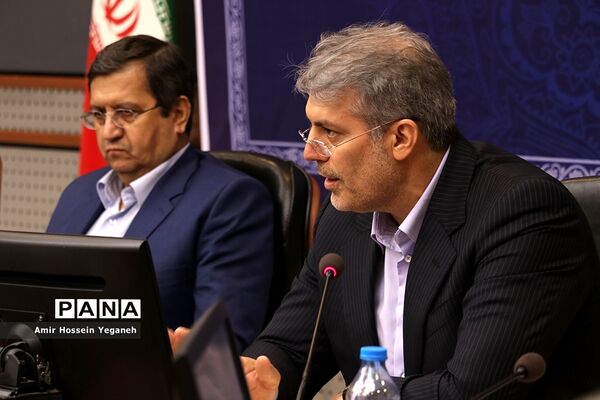 نشست مشترک بانک مرکزی با دبیرخانه شورایعالی مناطق آزاد تجاری، صنعتی و ویژه اقتصادی و فعالان اقتصادی
