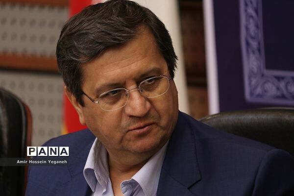 نشست مشترک بانک مرکزی با دبیرخانه شورایعالی مناطق آزاد تجاری، صنعتی و ویژه اقتصادی و فعالان اقتصادی