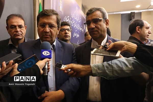 نشست مشترک بانک مرکزی با دبیرخانه شورایعالی مناطق آزاد تجاری، صنعتی و ویژه اقتصادی و فعالان اقتصادی