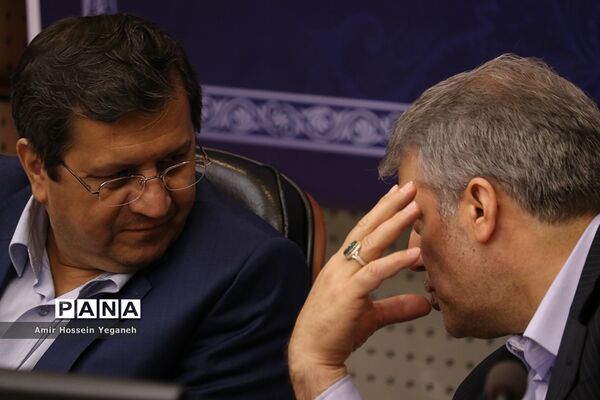 نشست مشترک بانک مرکزی با دبیرخانه شورایعالی مناطق آزاد تجاری، صنعتی و ویژه اقتصادی و فعالان اقتصادی