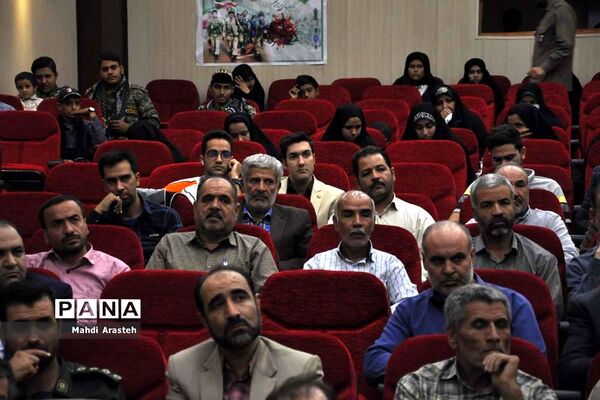 یادواره شهدای فرهنگی و دانش‌آموزشهرستان خوسف