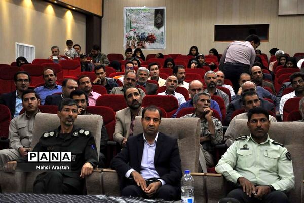 یادواره شهدای فرهنگی و دانش‌آموزشهرستان خوسف
