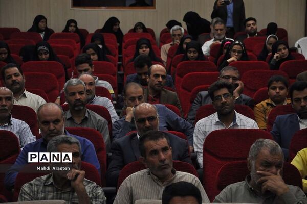 یادواره شهدای فرهنگی و دانش‌آموزشهرستان خوسف
