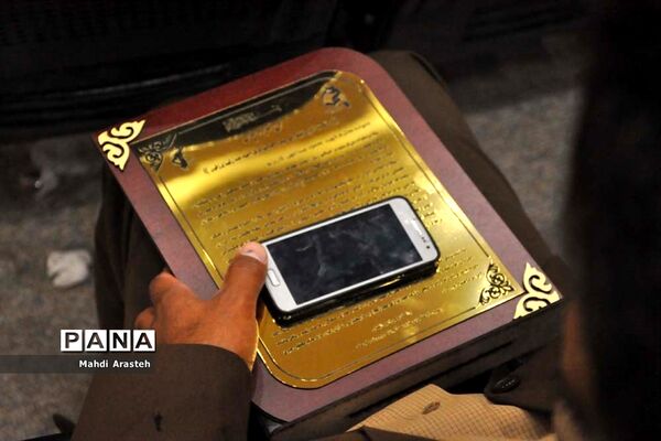 یادواره شهدای فرهنگی و دانش‌آموزشهرستان خوسف