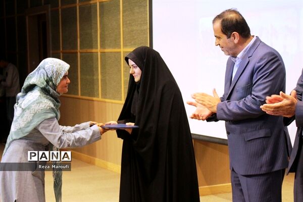 مراسم گرامیداشت هفته جهانی ناشنوایان