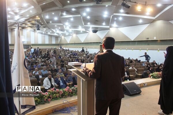 مراسم گرامیداشت هفته جهانی ناشنوایان