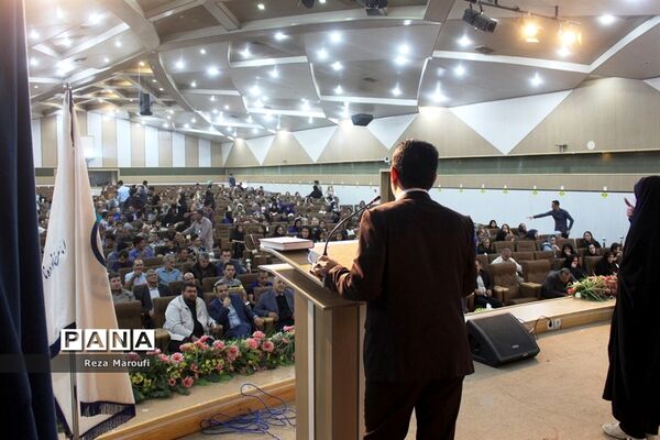 مراسم گرامیداشت هفته جهانی ناشنوایان