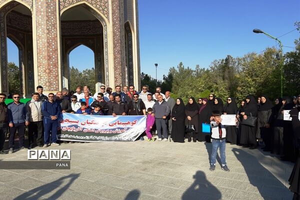 پیاده‌روی فرهنگیان بسیجی به‌مناسبت گرامیداشت هفته دفاع مقدس و آغاز سال تحصیلی جدید