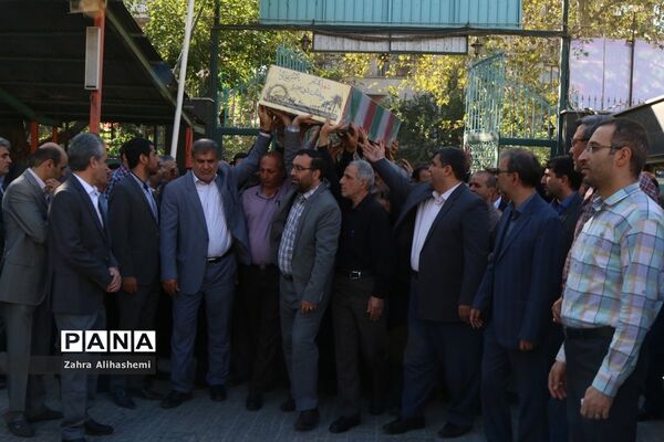 تشیع پیکر شهید گمنام در صبحگاه مشترک بسیج فرهنگیان تهران