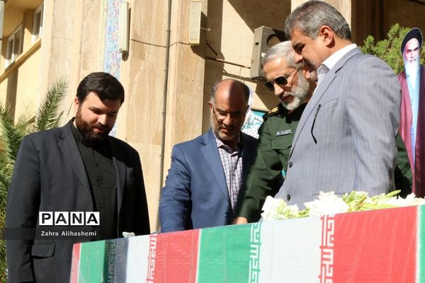 تشیع پیکر شهید گمنام در صبحگاه مشترک بسیج فرهنگیان تهران