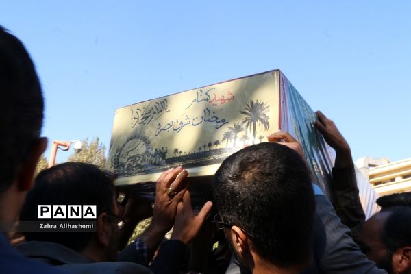 تشیع پیکر شهید گمنام در صبحگاه مشترک بسیج فرهنگیان تهران