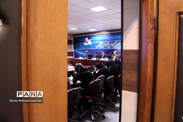 نشست خبری مدیر‌کل آموزش و پرورش استان خراسان رضوی به مناسب آغاز سال تحصیلی جدید