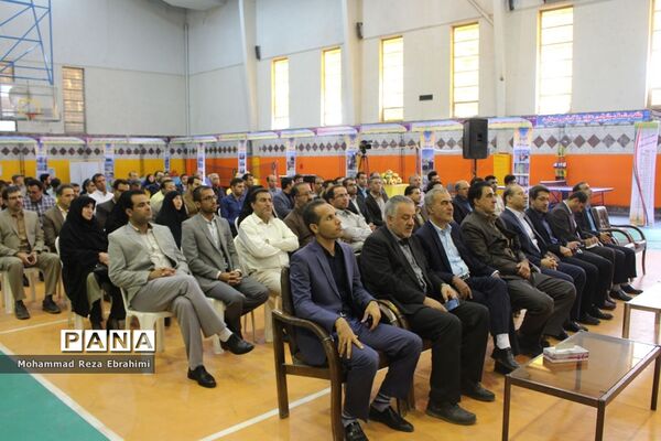 اعزام کاروان تجهیزات ورزشی و بهداشتی به آموزش و پرورش شهرستان‌ها و مناطق استان همدان