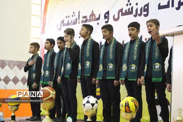 اعزام کاروان تجهیزات ورزشی و بهداشتی به آموزش و پرورش شهرستان‌ها و مناطق استان همدان