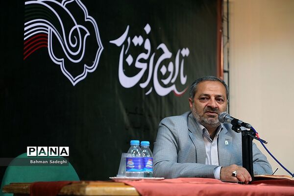 اختتامیه سیزدهمین کنگره اتحادیه انجمن‌های اسلامی دانش‌آموزی