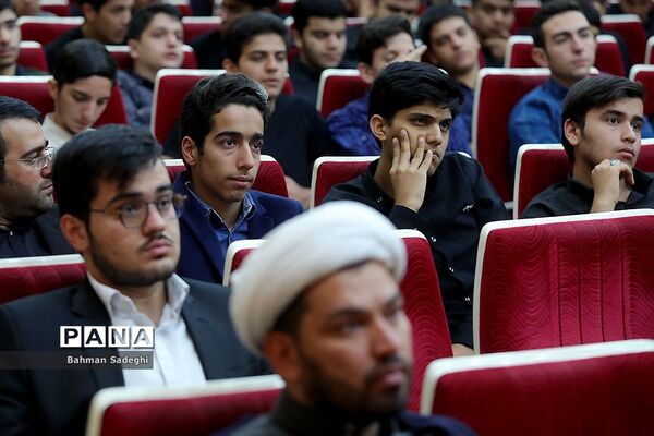 اختتامیه سیزدهمین کنگره اتحادیه انجمن‌های اسلامی دانش‌آموزی