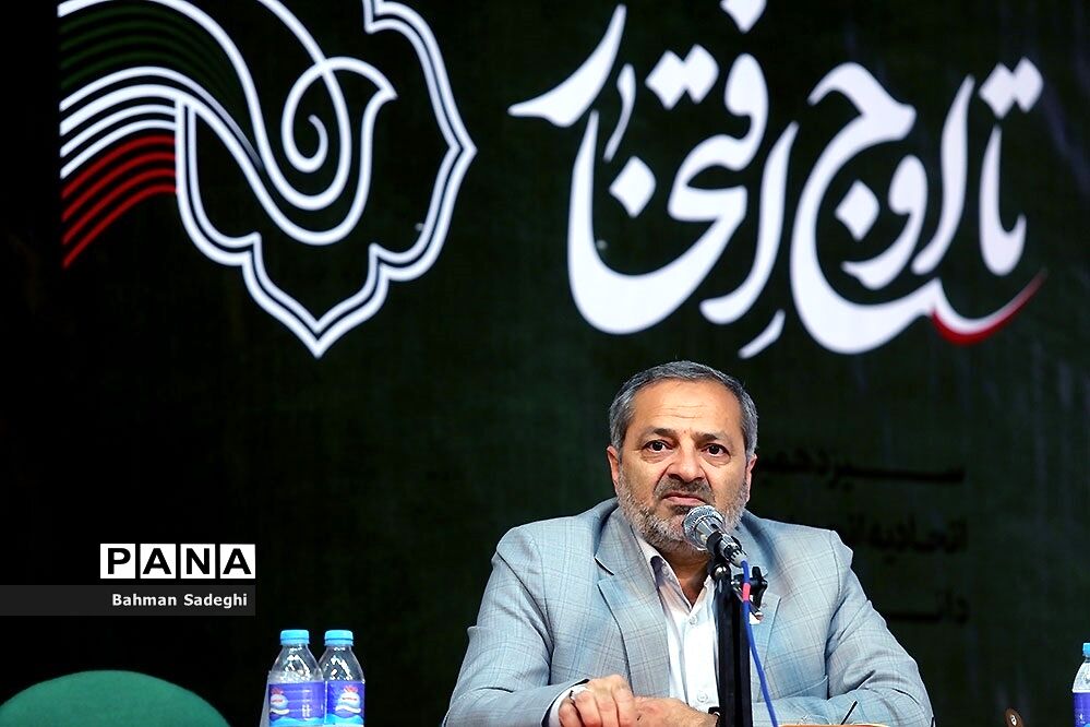 اختتامیه سیزدهمین کنگره اتحادیه انجمن‌های اسلامی دانش‌آموزی