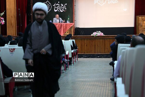 اختتامیه سیزدهمین کنگره اتحادیه انجمن‌های اسلامی دانش‌آموزی