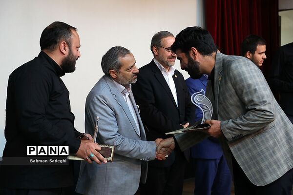 اختتامیه سیزدهمین کنگره اتحادیه انجمن‌های اسلامی دانش‌آموزی